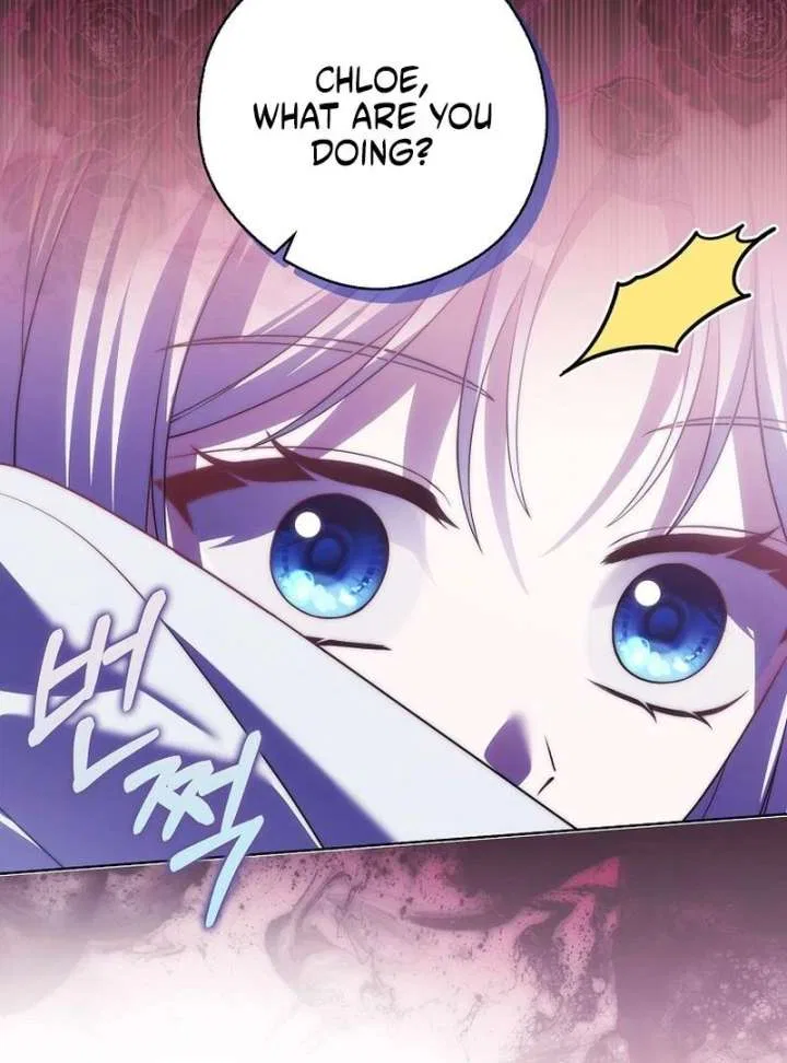 Marry or Die Chapter 28 – Page 109