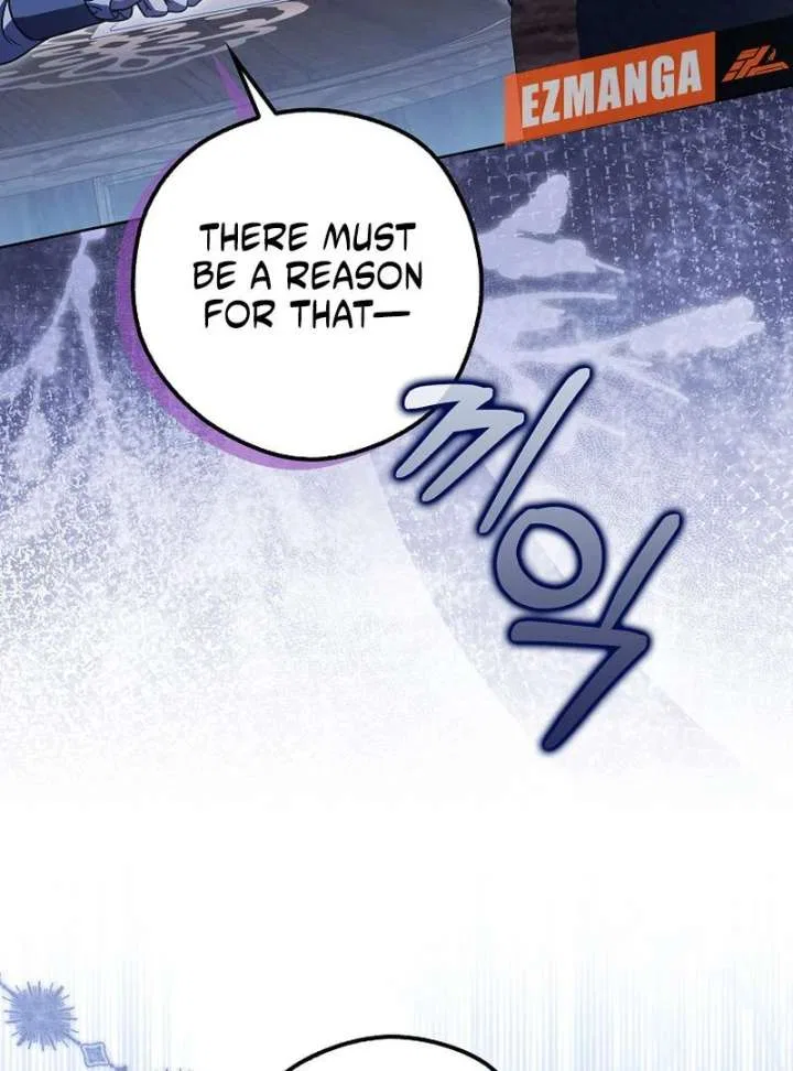 Marry or Die Chapter 28 – Page 129