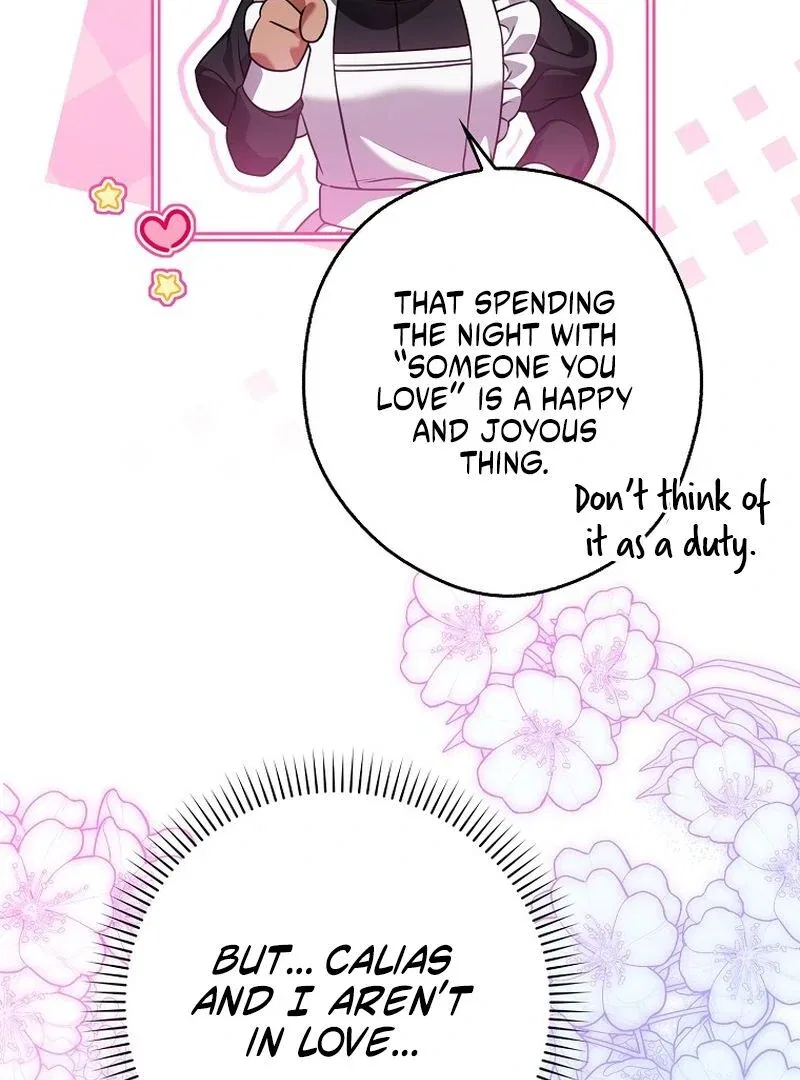 Marry or Die Chapter 27 – Page 11