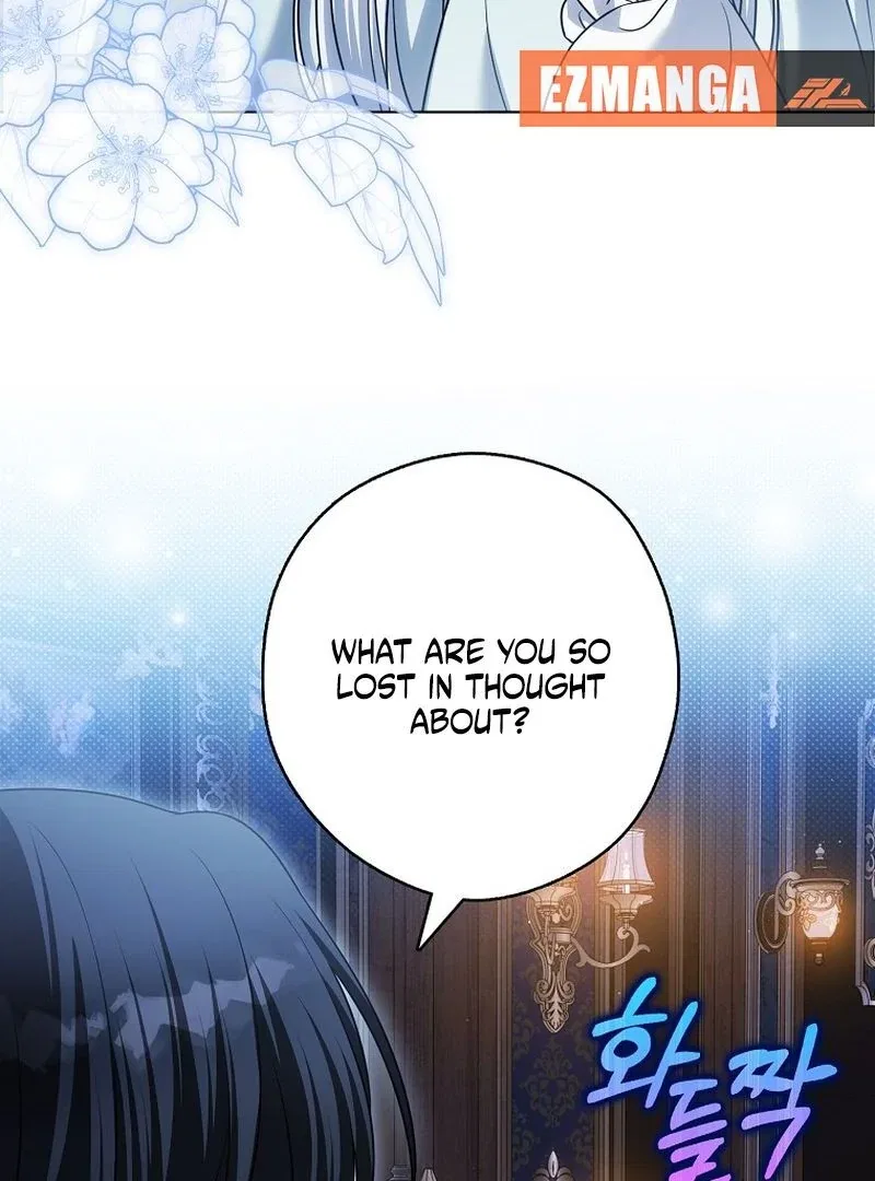 Marry or Die Chapter 27 – Page 13