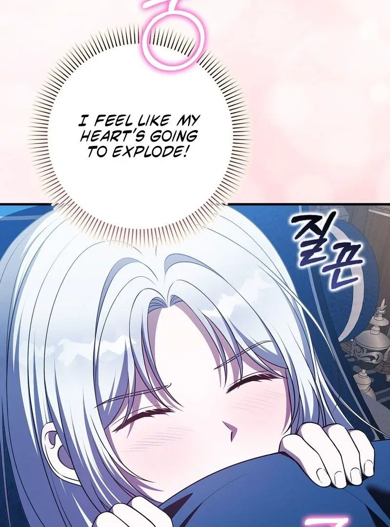 Marry or Die Chapter 27 – Page 24