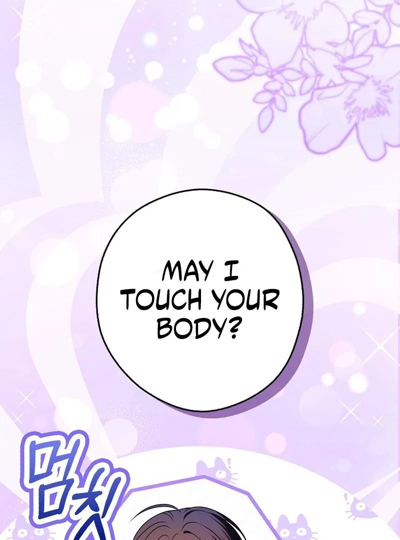 Marry or Die Chapter 27 – Page 58