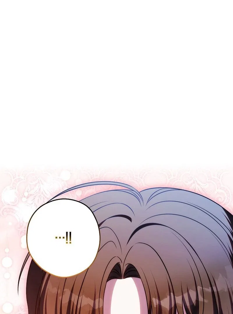 Marry or Die Chapter 27 – Page 72