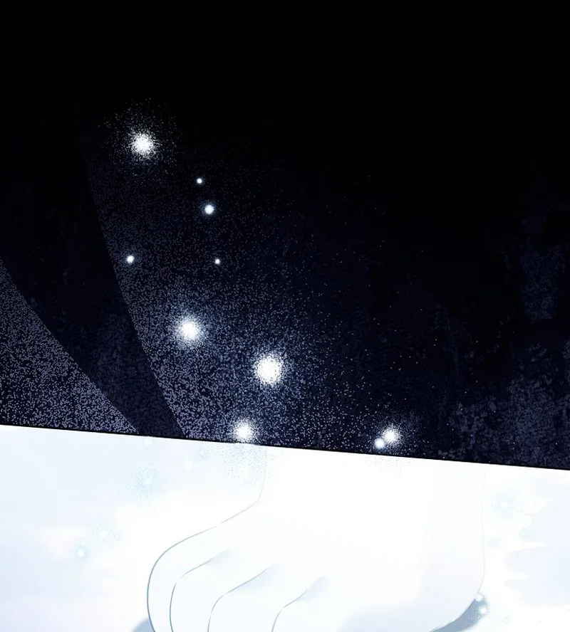 Marry or Die Chapter 26 – Page 13