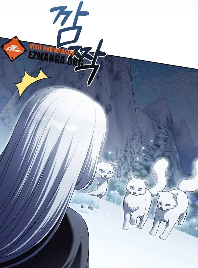Marry or Die Chapter 26 – Page 15