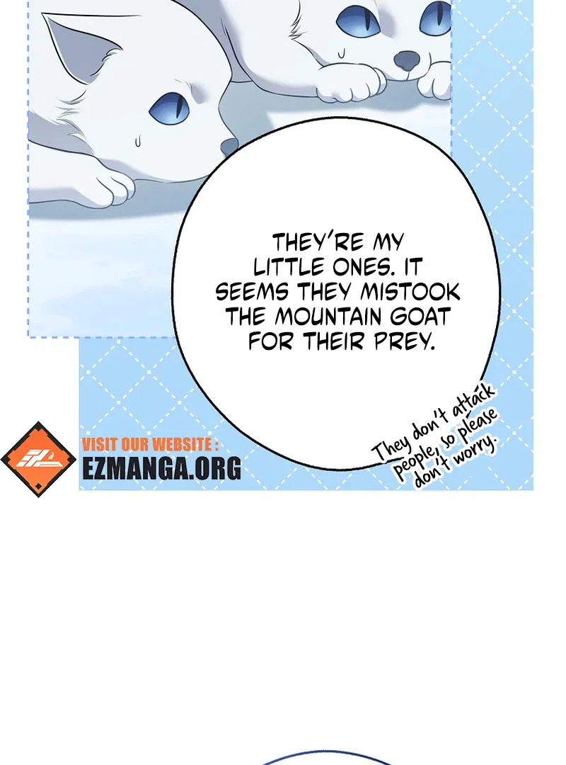 Marry or Die Chapter 26 – Page 32