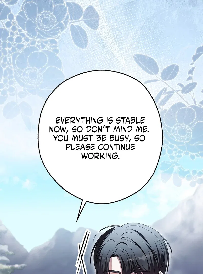 Marry or Die Chapter 26 – Page 40