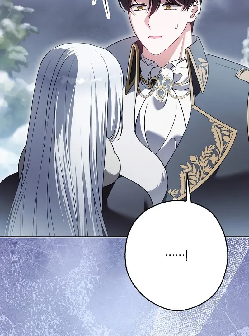 Marry or Die Chapter 26 – Page 41