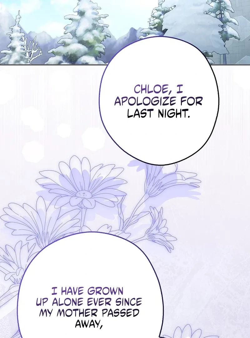 Marry or Die Chapter 26 – Page 43
