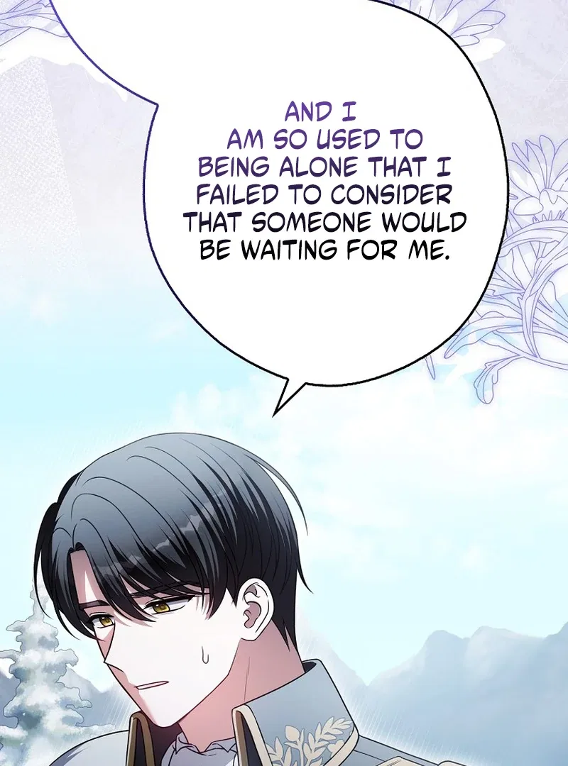 Marry or Die Chapter 26 – Page 44