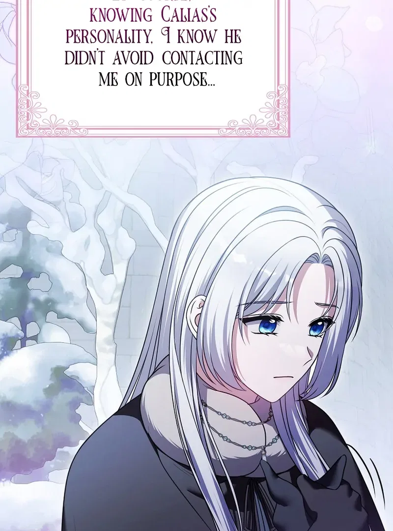 Marry or Die Chapter 26 – Page 46