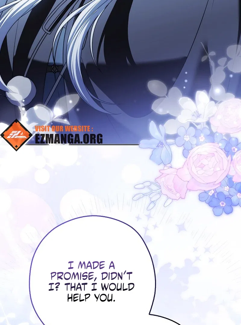 Marry or Die Chapter 26 – Page 111
