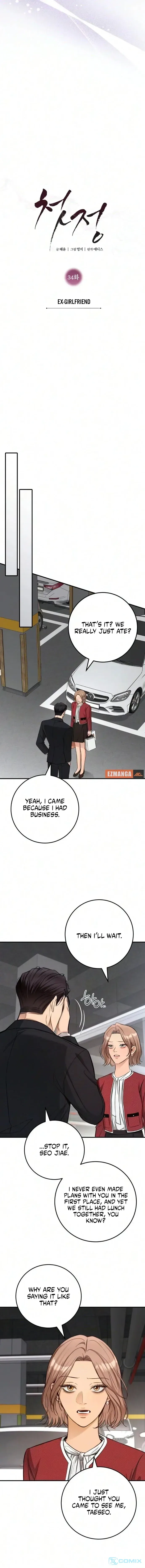 First Love (Meongji) Chapter 34 – Page 6