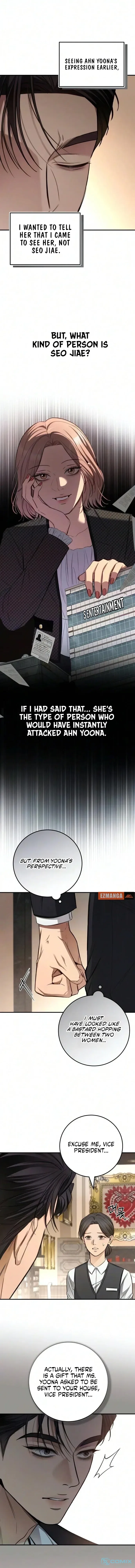 First Love (Meongji) Chapter 34 – Page 9