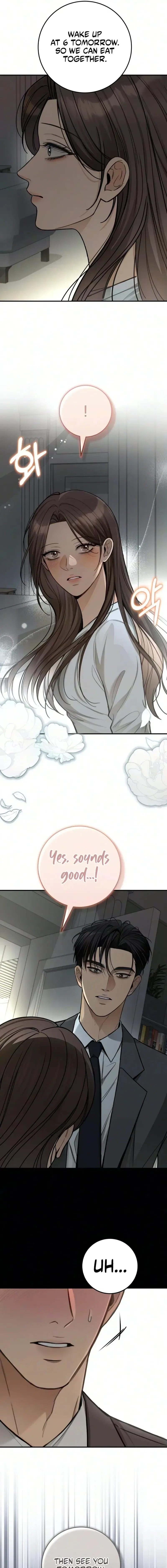 First Love (Meongji) Chapter 33 – Page 7