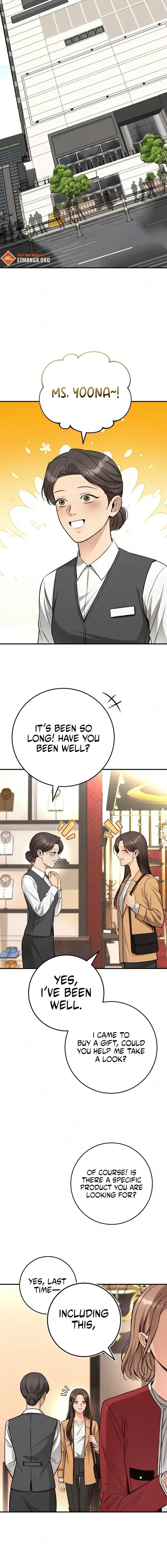 First Love (Meongji) Chapter 33 – Page 14