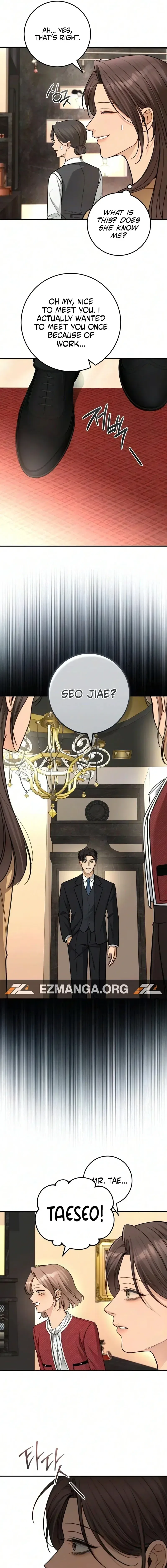 First Love (Meongji) Chapter 33 – Page 19