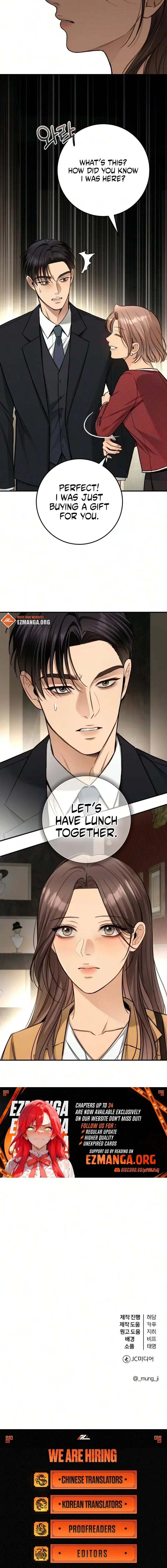 First Love (Meongji) Chapter 33 – Page 20