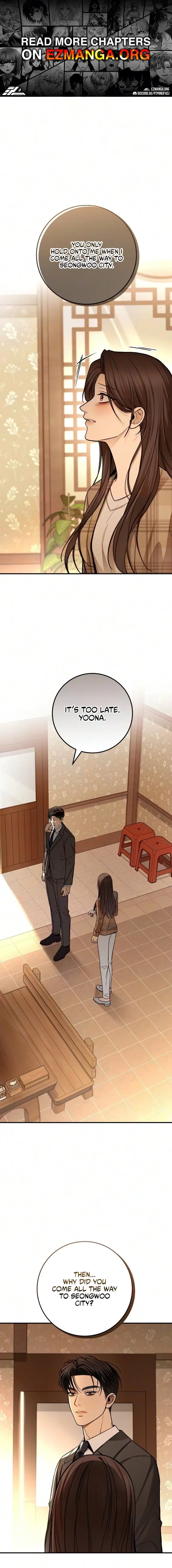 First Love (Meongji) Chapter 32 – Page 1
