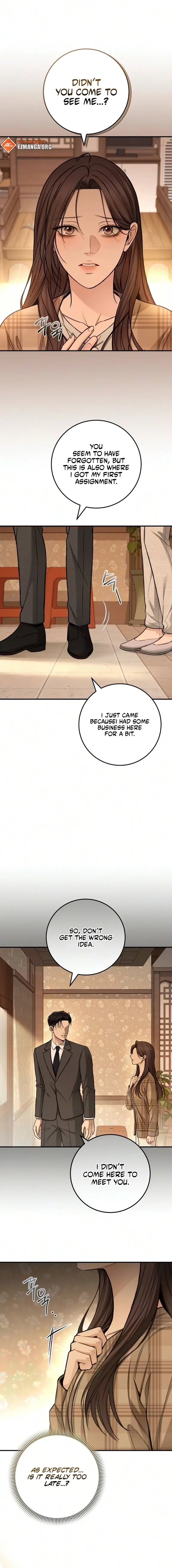 First Love (Meongji) Chapter 32 – Page 2