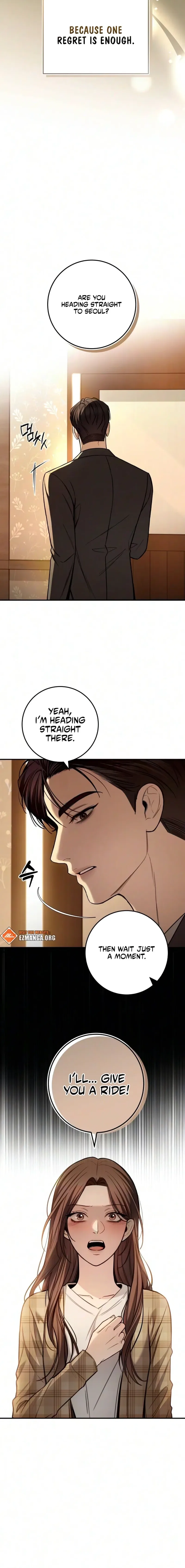 First Love (Meongji) Chapter 32 – Page 4