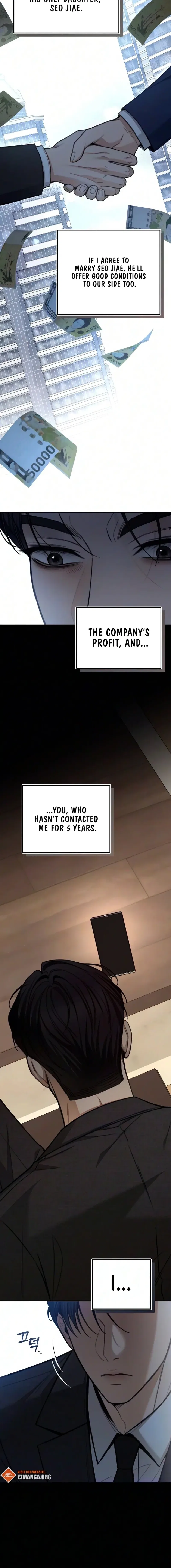 First Love (Meongji) Chapter 31 – Page 6
