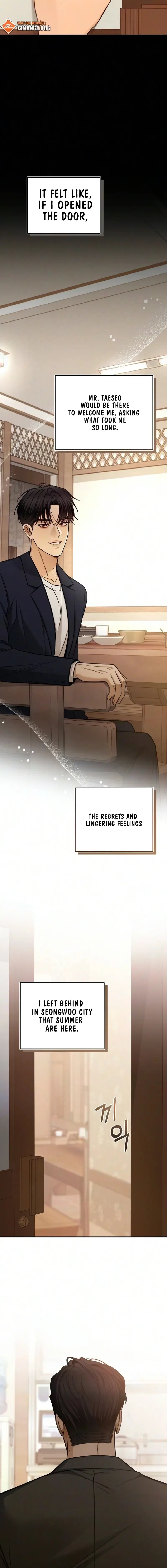 First Love (Meongji) Chapter 31 – Page 14