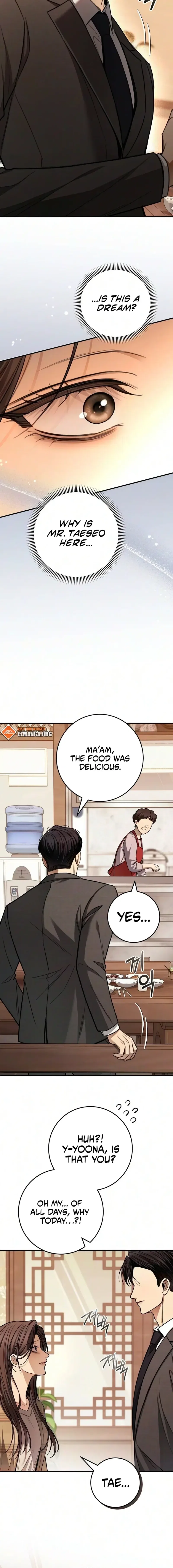 First Love (Meongji) Chapter 31 – Page 16