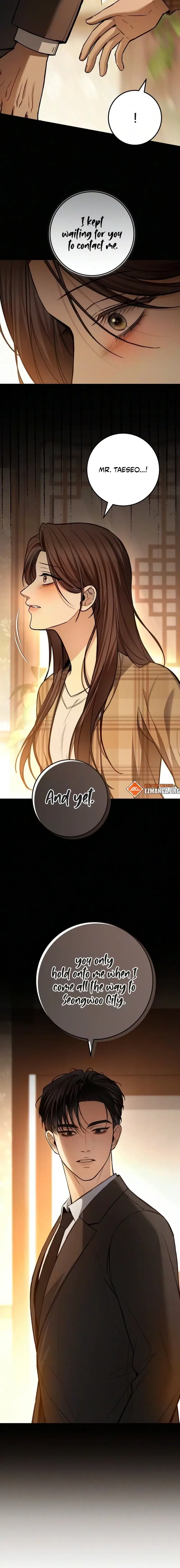 First Love (Meongji) Chapter 31 – Page 20