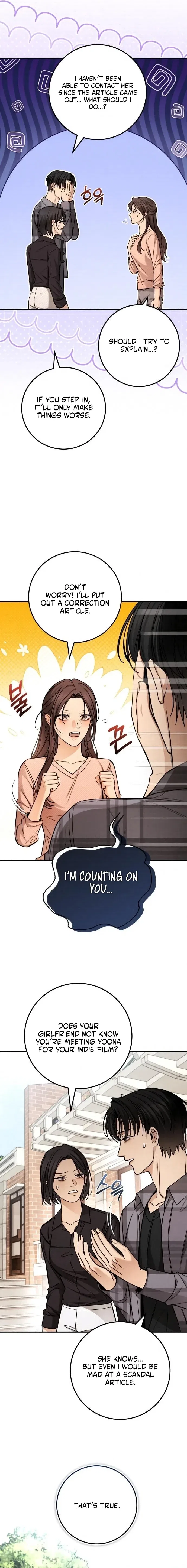 First Love (Meongji) Chapter 30 – Page 3