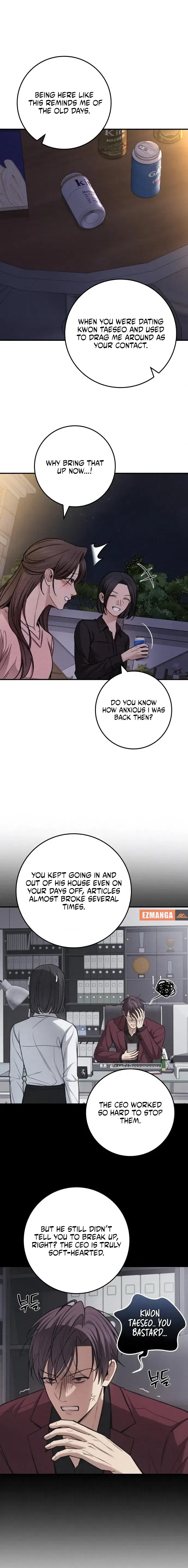 First Love (Meongji) Chapter 30 – Page 12