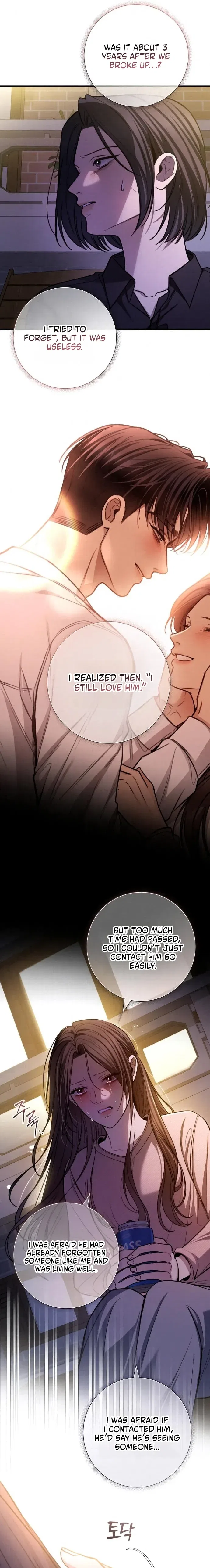 First Love (Meongji) Chapter 30 – Page 17