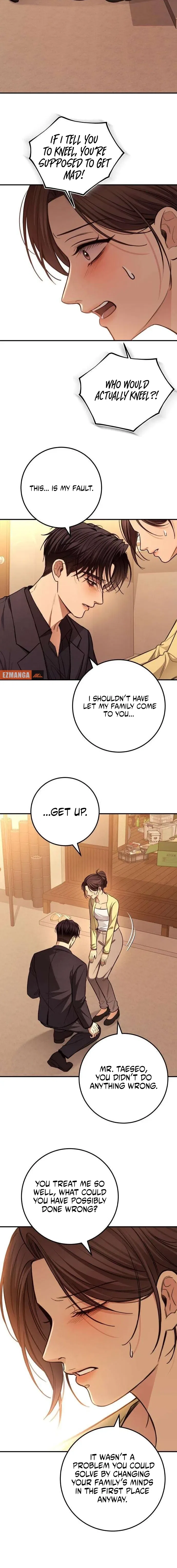 First Love (Meongji) Chapter 29 – Page 2