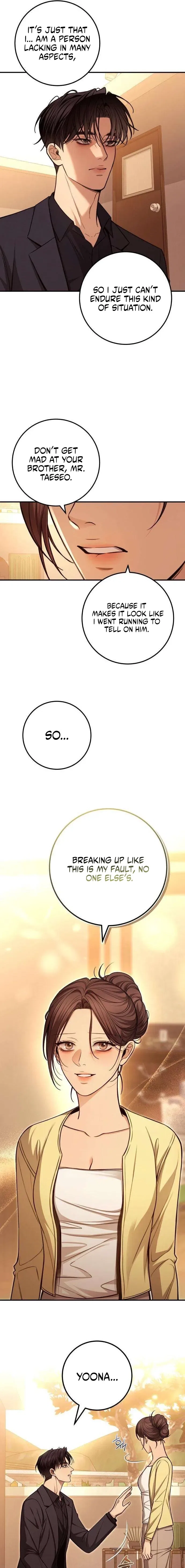 First Love (Meongji) Chapter 29 – Page 3