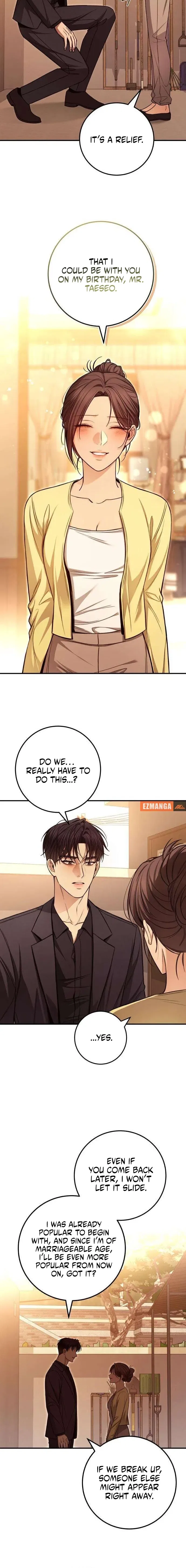 First Love (Meongji) Chapter 29 – Page 4