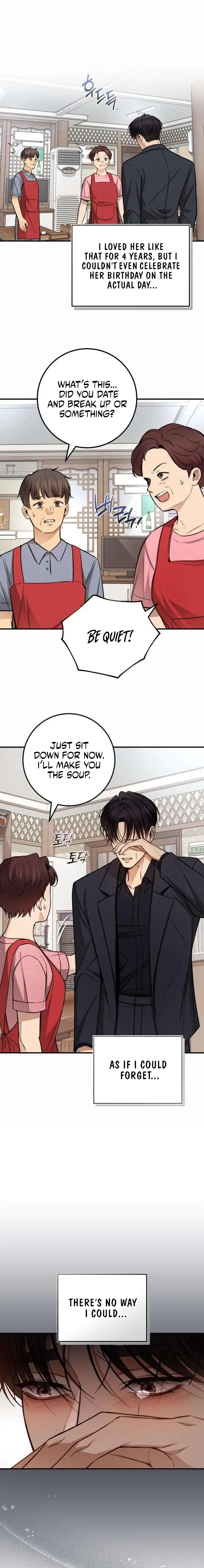 First Love (Meongji) Chapter 29 – Page 9