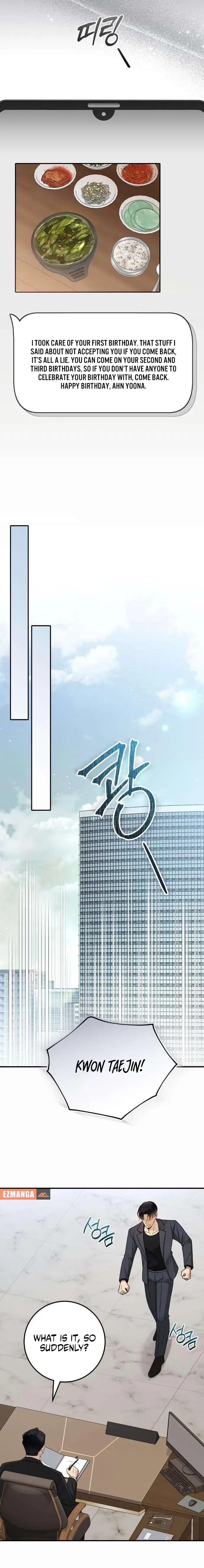 First Love (Meongji) Chapter 29 – Page 10