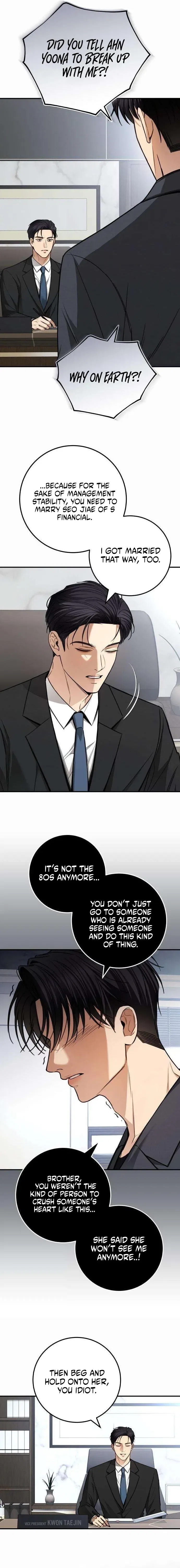 First Love (Meongji) Chapter 29 – Page 11