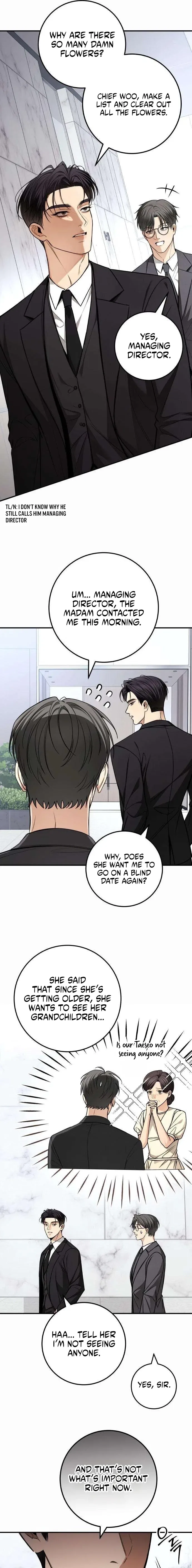 First Love (Meongji) Chapter 29 – Page 15