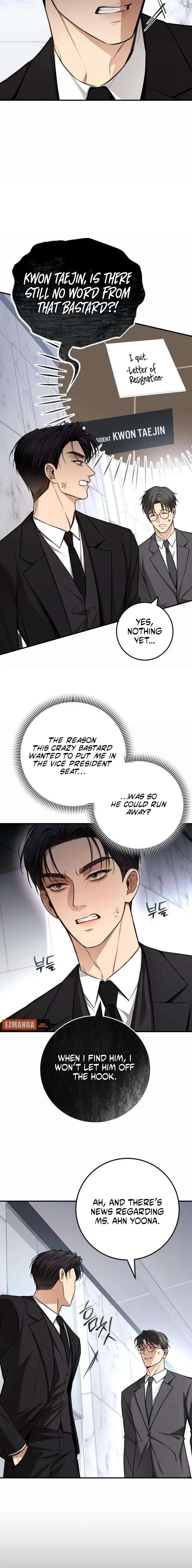 First Love (Meongji) Chapter 29 – Page 16
