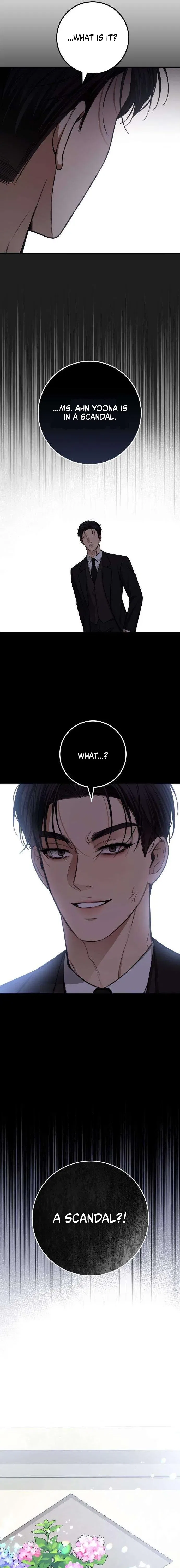 First Love (Meongji) Chapter 29 – Page 17