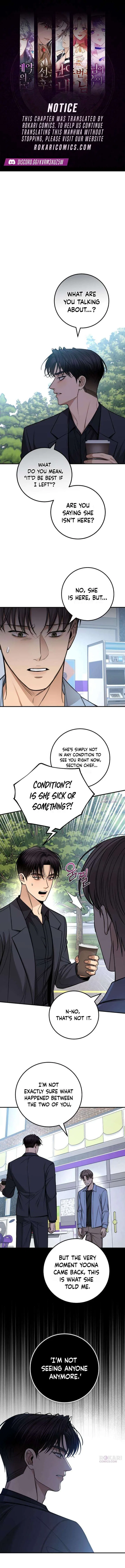 First Love (Meongji) Chapter 28 – Page 1