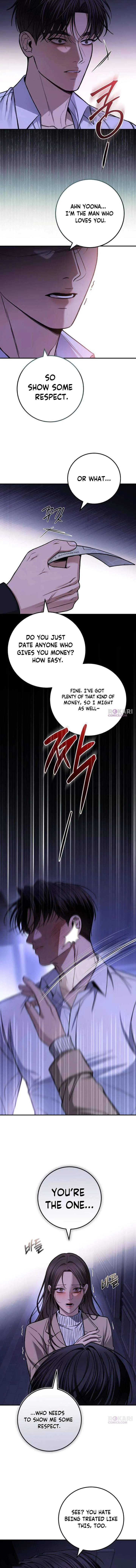 First Love (Meongji) Chapter 27 – Page 4