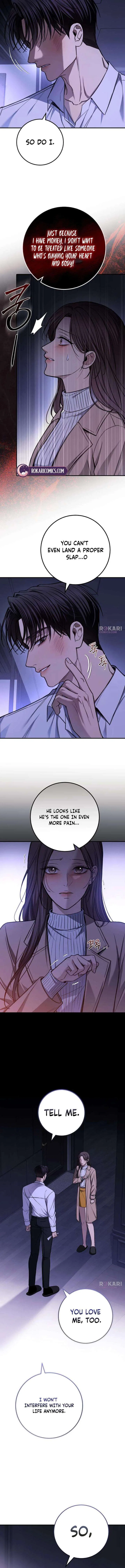 First Love (Meongji) Chapter 27 – Page 5