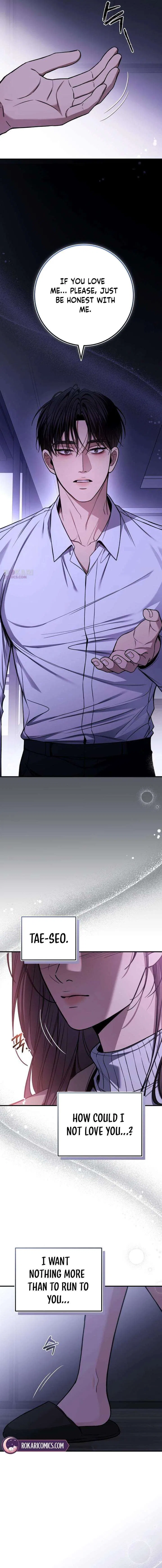 First Love (Meongji) Chapter 27 – Page 6