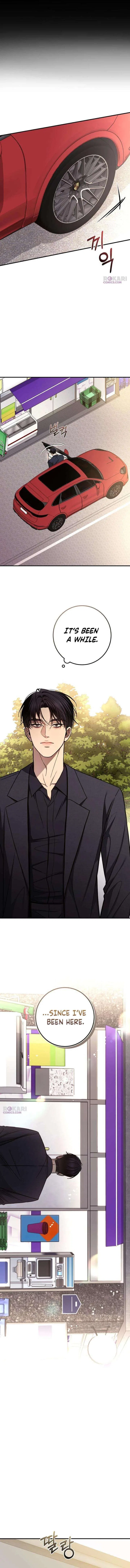 First Love (Meongji) Chapter 27 – Page 12