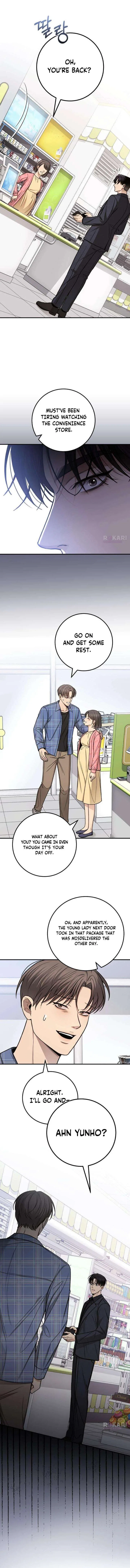 First Love (Meongji) Chapter 27 – Page 14