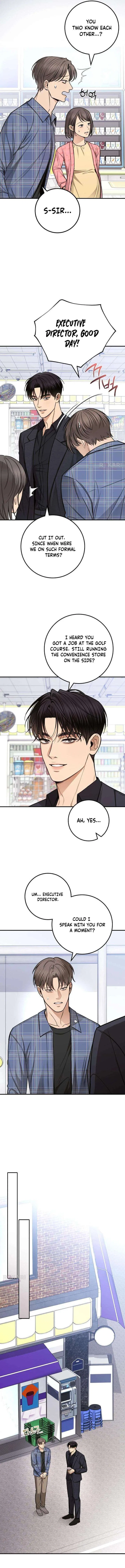 First Love (Meongji) Chapter 27 – Page 15