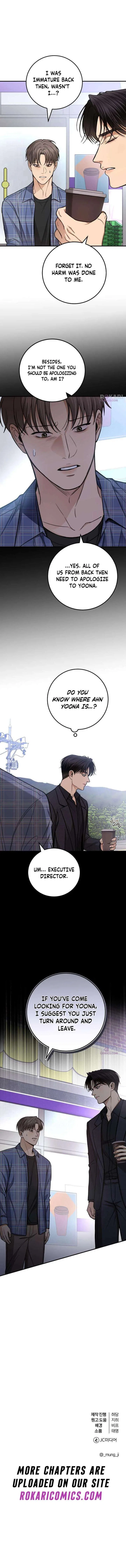 First Love (Meongji) Chapter 27 – Page 16