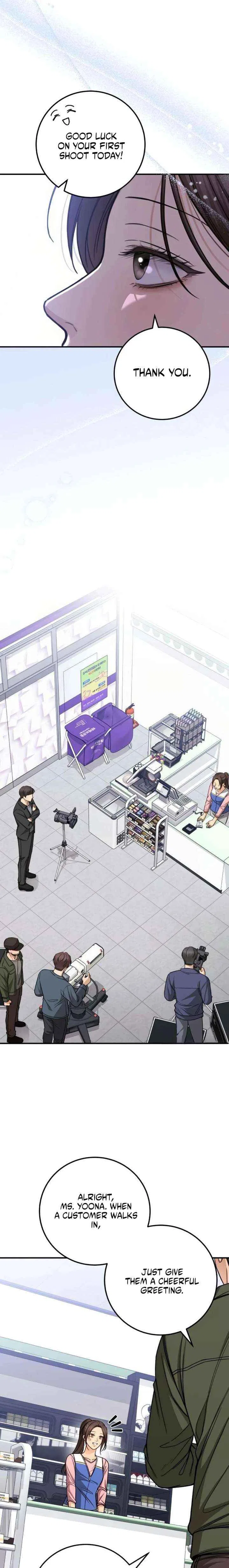 First Love (Meongji) Chapter 26 – Page 5